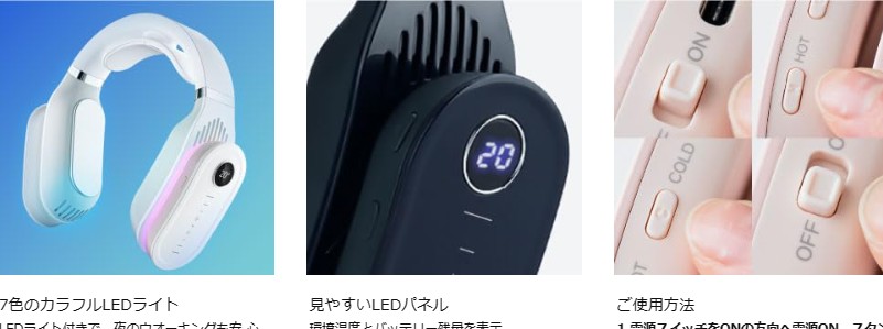 �l�b�N�N�[���[ �l�b�N�q�[�^�[ T�`�j�`S�x�n�t xr-nf147���T�C�g